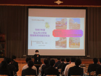 情報教育取組発表